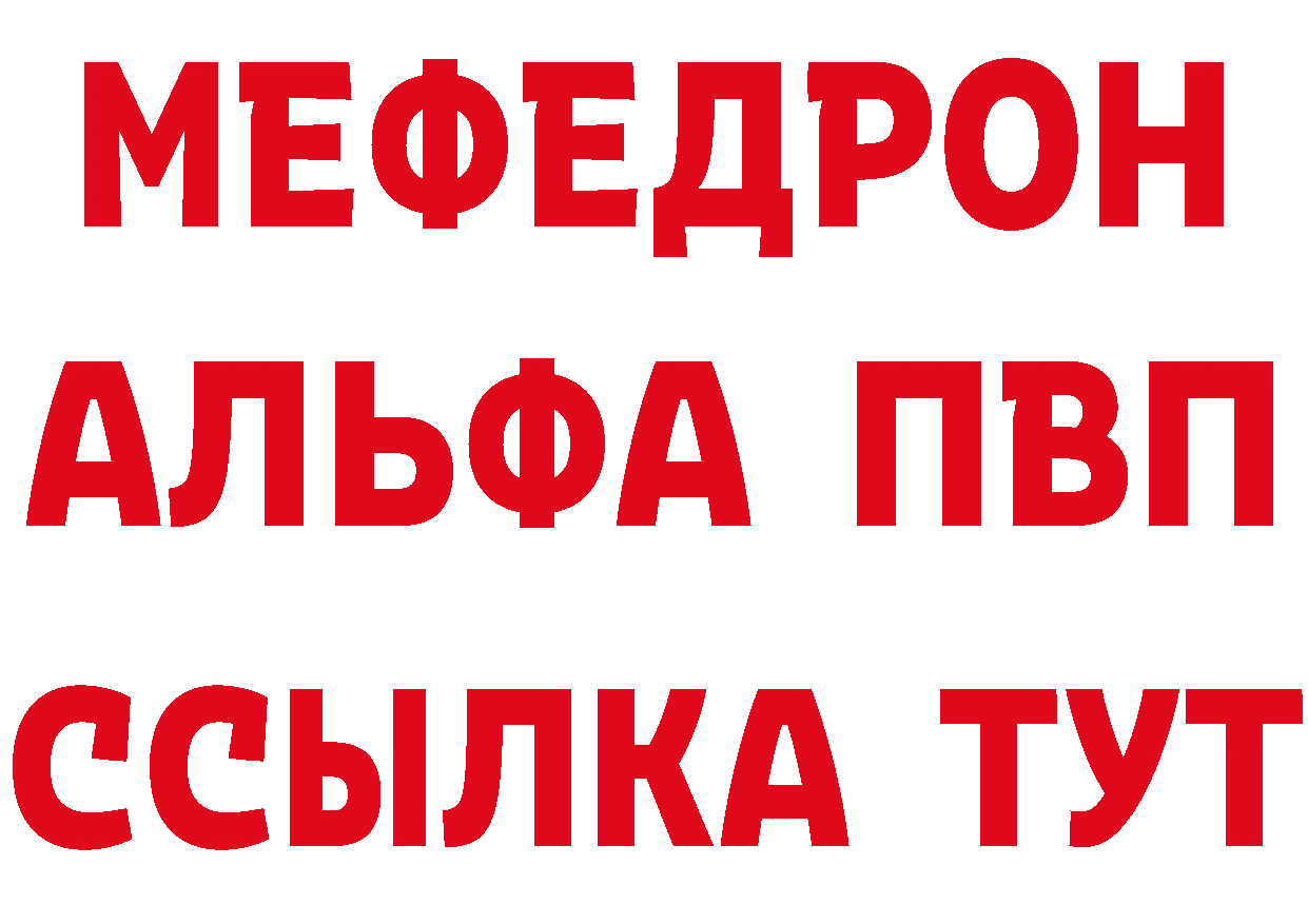 Как найти наркотики?  формула Всеволожск